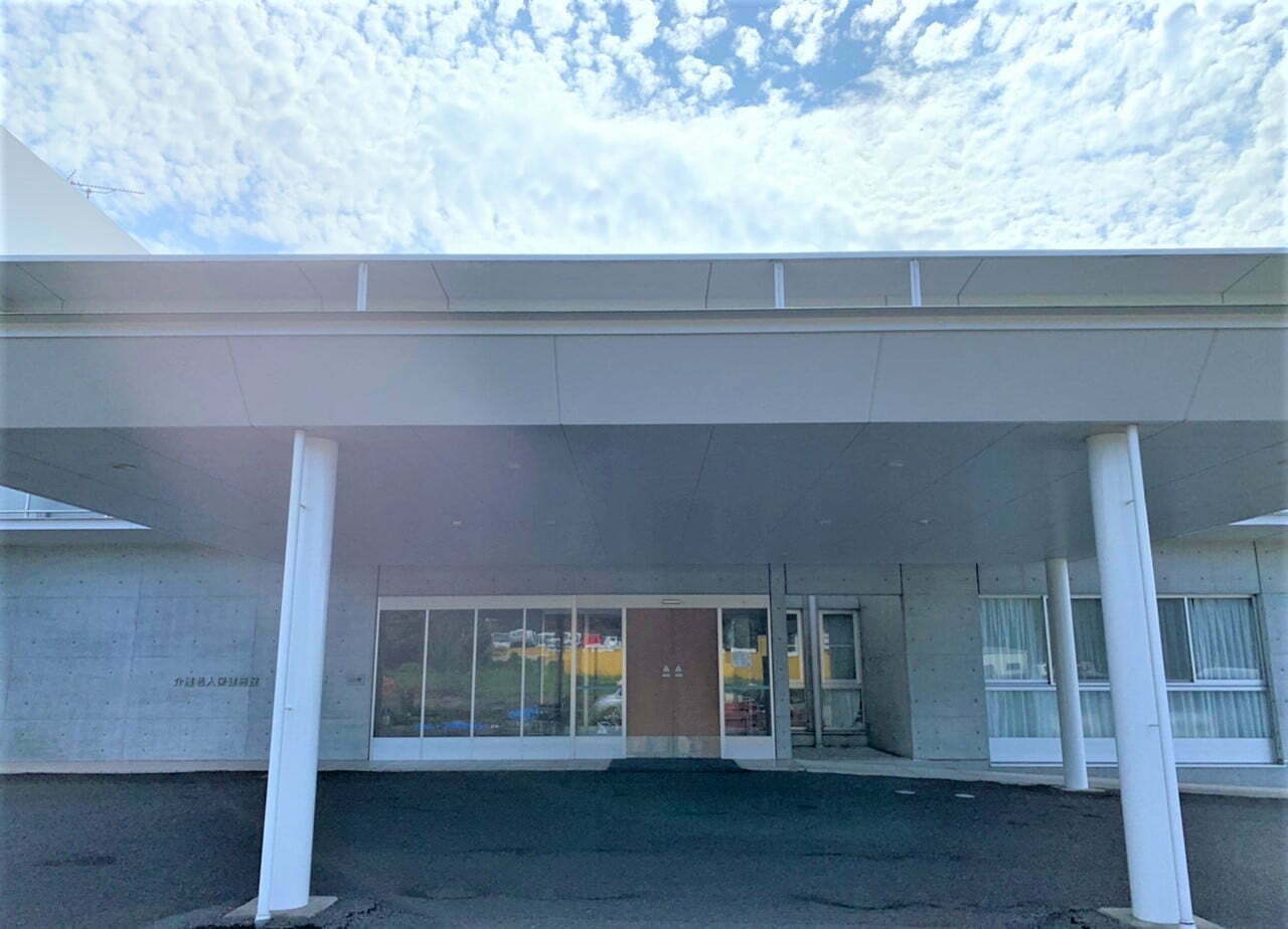 介護老人保健施設らいおんハート(デイケア)の写真2