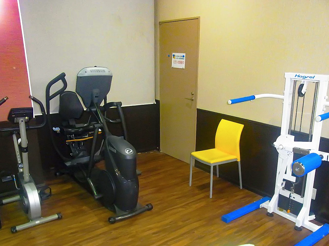 らいおんハートリハビリデイサービス柏湯元温泉の写真3