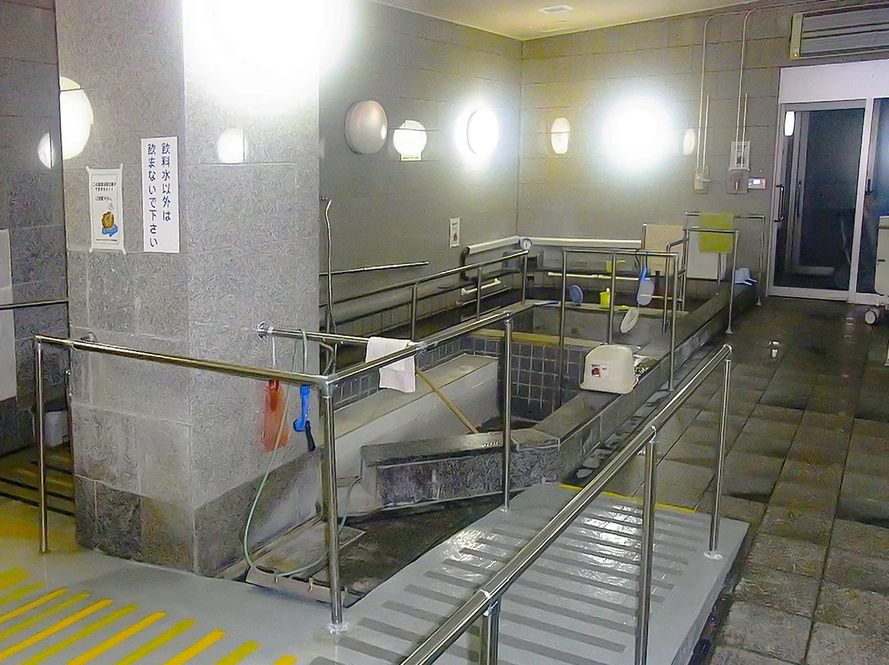 らいおんハートリハビリデイサービス柏湯元温泉の写真4