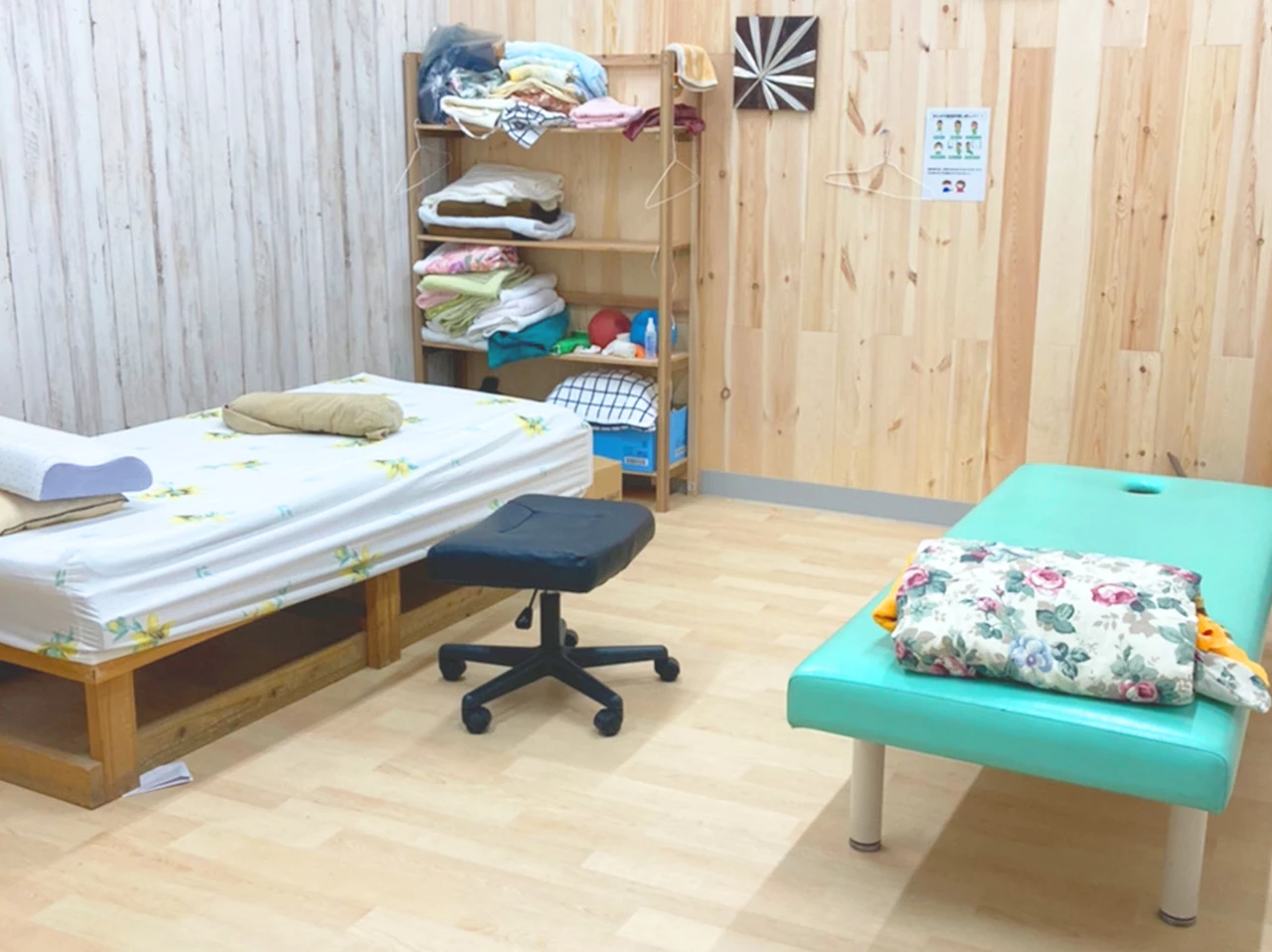 らいおんハートリハビリデイサービス赤道の写真4