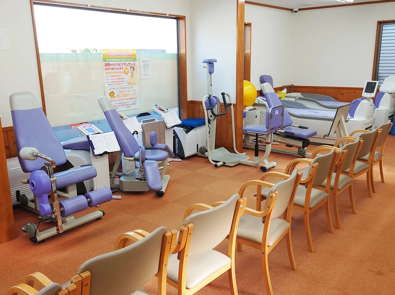 らいおんハートリハビリデイサービス葉山フットパワーの写真2