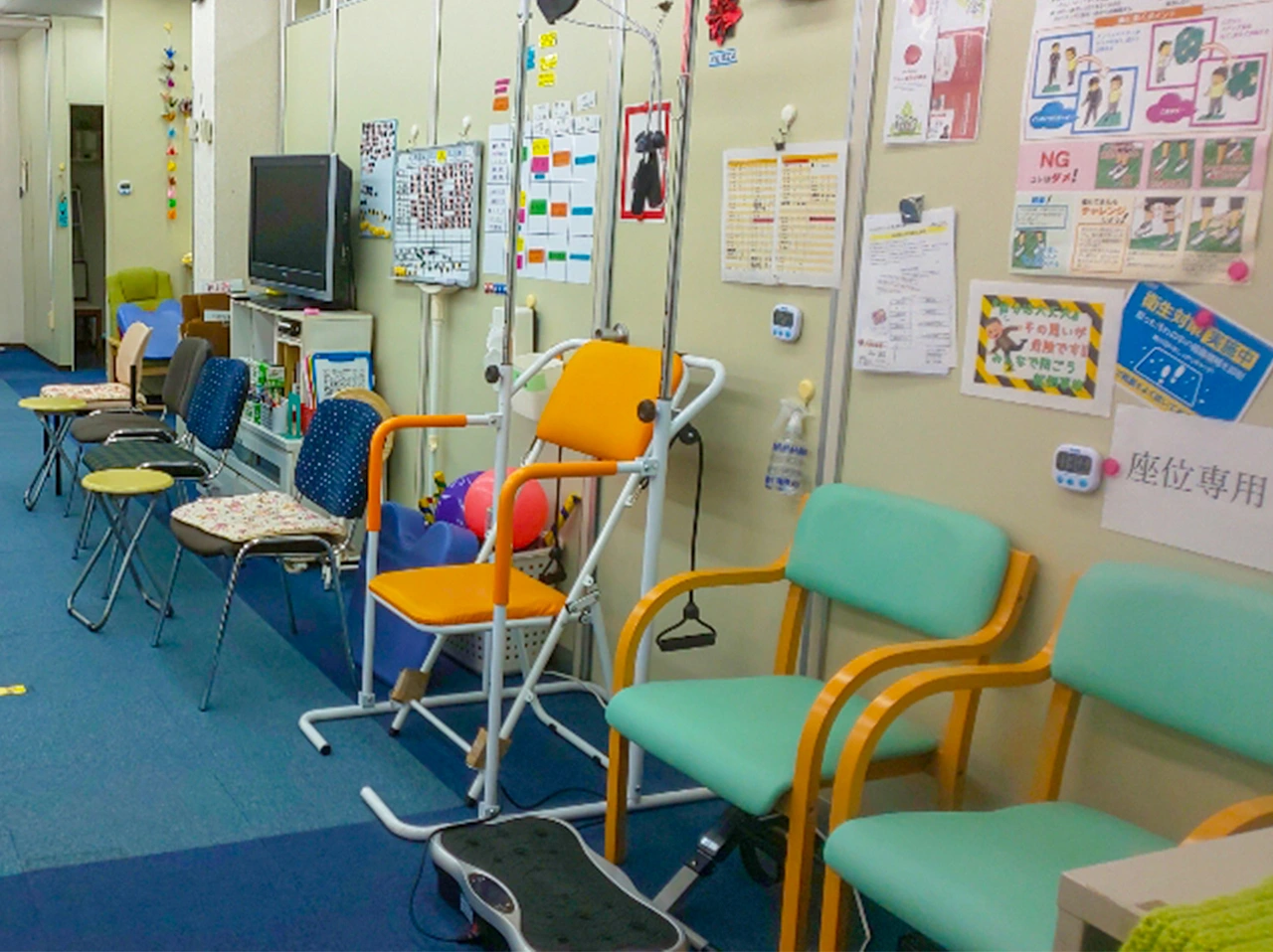 らいおんハートリハビリデイサービスおおきな木の写真4