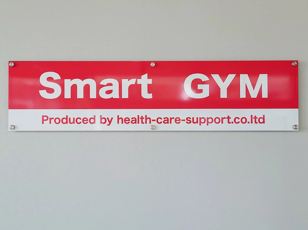 らいおんハートリハビリデイサービスSmart GYMの写真4