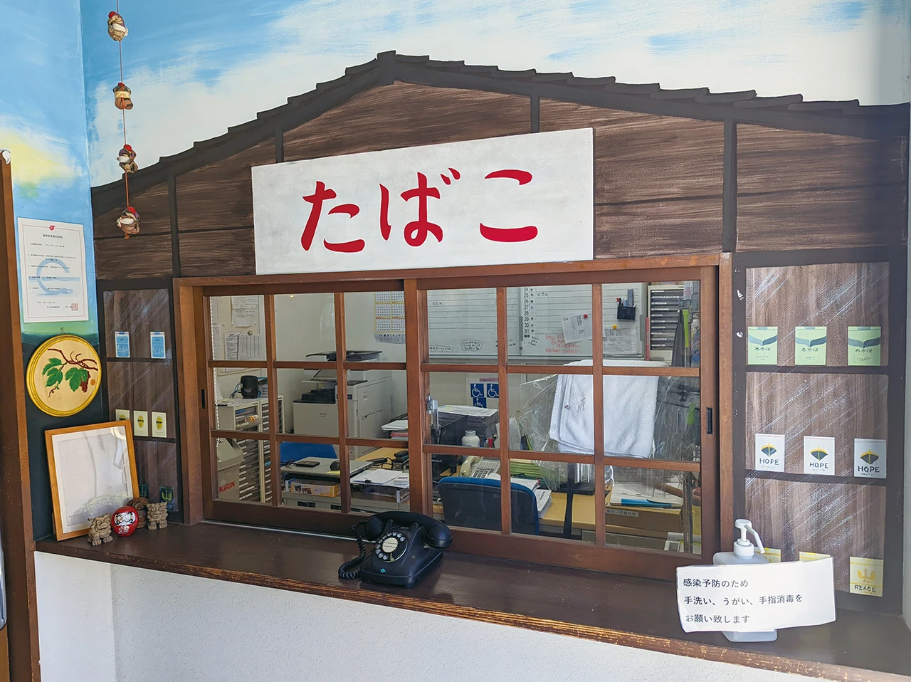 らいおんハートリハビリデイサービス茅ヶ崎の写真3