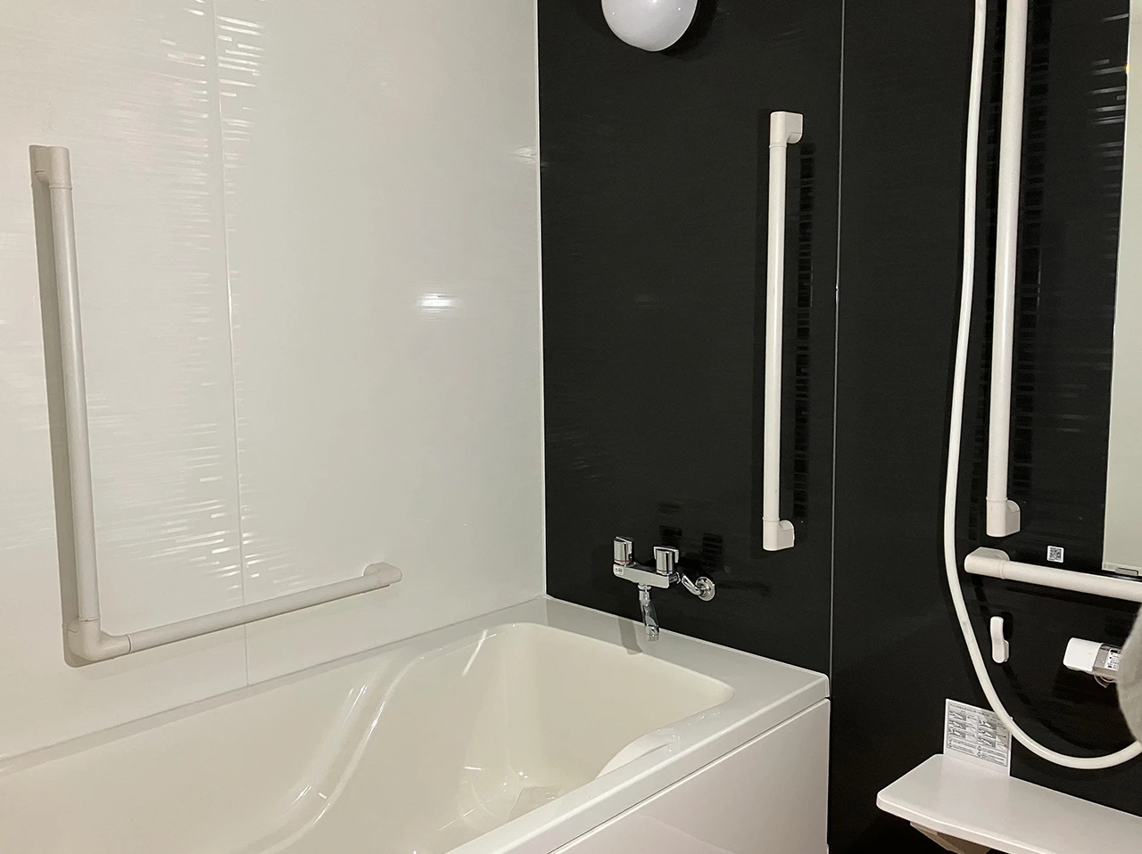 らいおんハートデイサービス プレミアム杉並の写真3