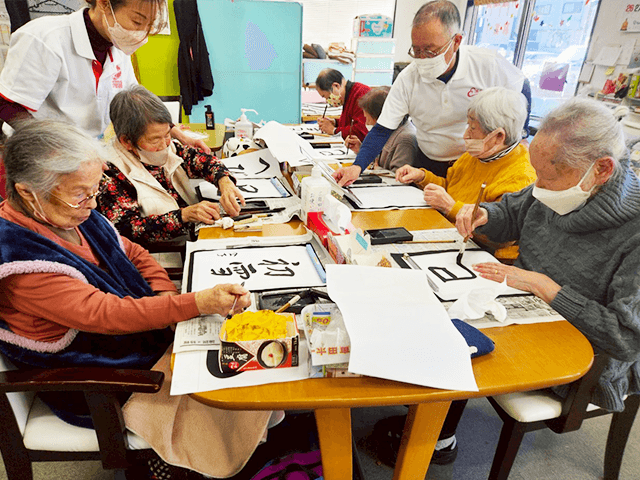 けいしんデイサービスセンター&Orangeの写真3