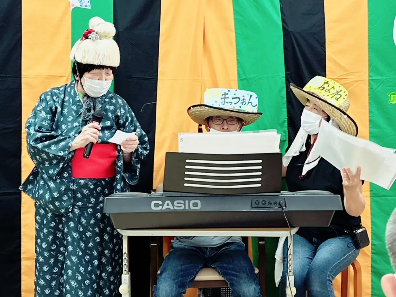 らいおんハート整形外科ふたば デイケアの写真4