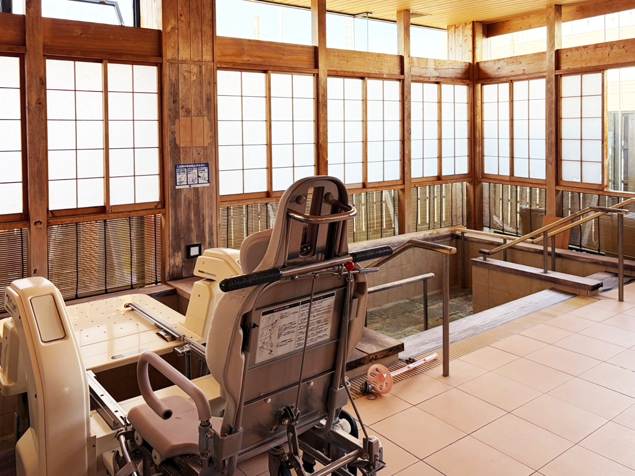 らいおんハートデイサービス宮原の写真2